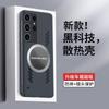 Чохли для телефонів – Бампери для смартфонів