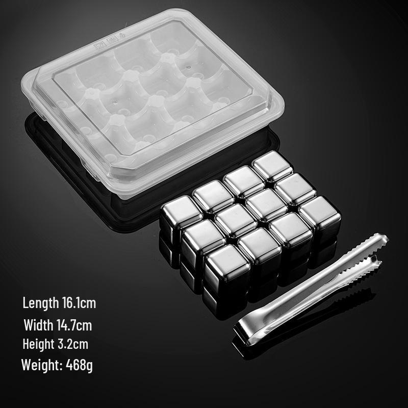 Cross-Border Stainless Steel Ice Cubes and Whiskey Stones Gift Set