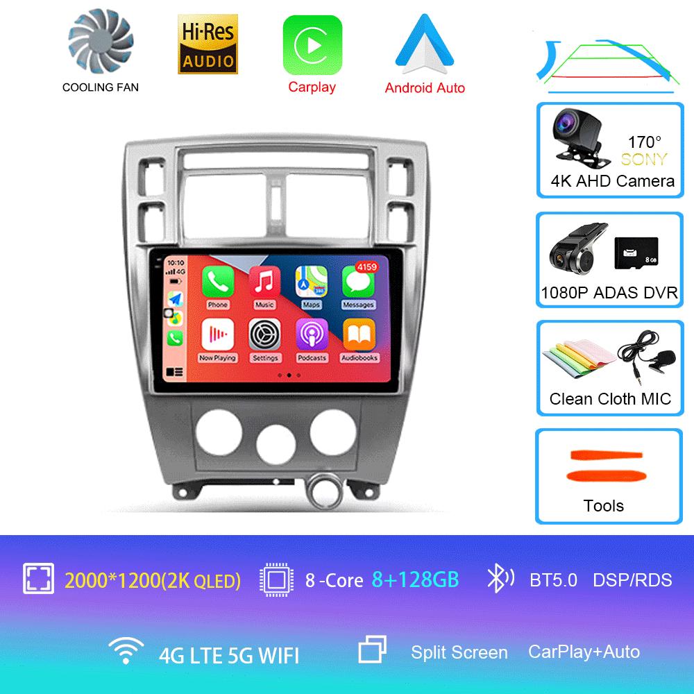 Android 14 Car Radio For Hyundai Tucson 1 2004 - 2009 Multimedia Video Player Navigation Stereo GPS No 2din 2 Din Dvd