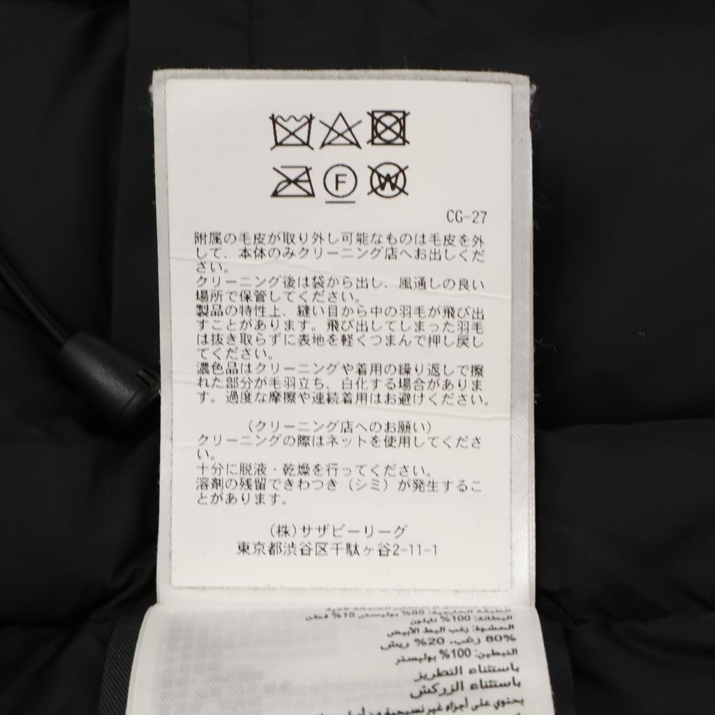 CANADA GOOSE [Domestically Authorized] 4567MA CITADEL PARKA FF Citadel Down Parka coat FUSION XS/TP blackUsed