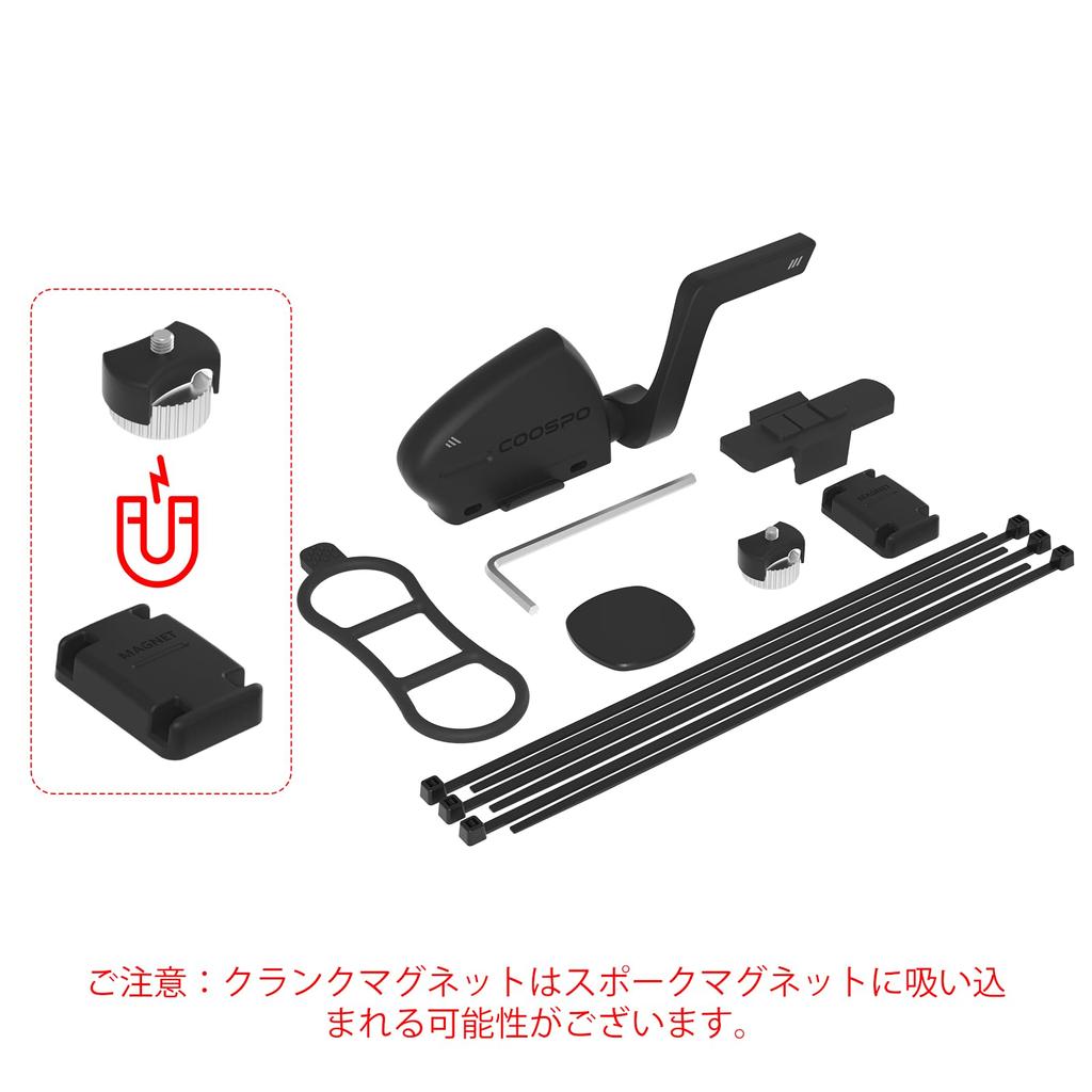 COOSPO Cycling Speed Cadence Bluetooth for Road and IP67 Includes Japanese and Features & Sensor, 5.0 Compatible, ANT+, Bikes, Bicycles, Computers,