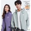 Camel Outdoor Waterproof & Windproof Hiking Jacket