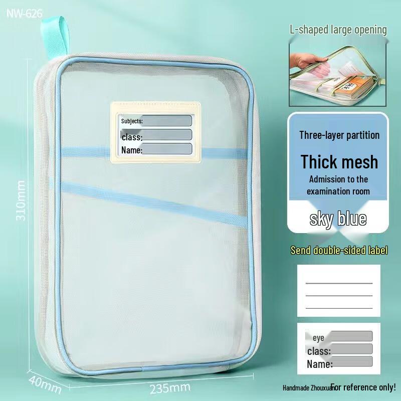 Przezroczysta siatkowa torba na dokumenty i książki