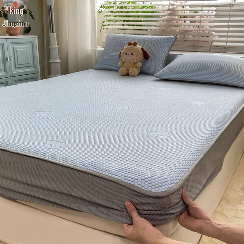 Jingzhou Summer Ice Silk Cooling Mat Set