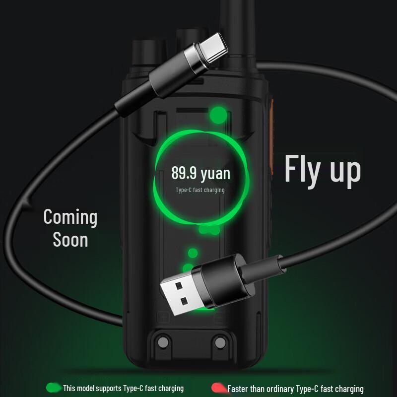 KSUN X-TFSI Long Range Walkie-Talkie (CN version)
