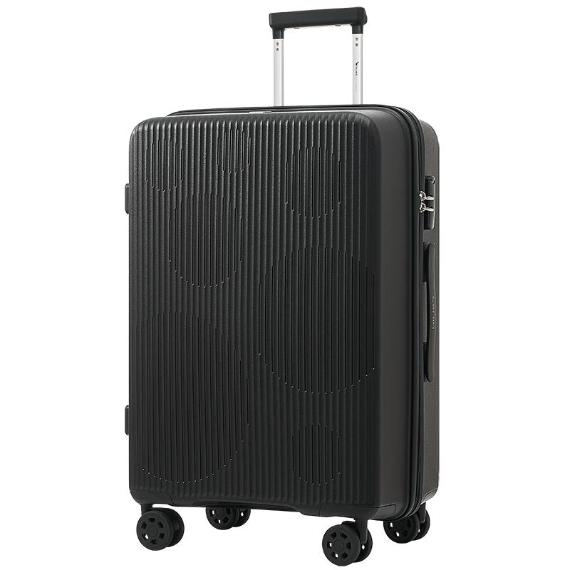 

Aiwashi Durable PP Travel Luggage 20-inch