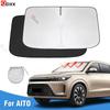 Windshield Sun Shade for Huawei AITO M7 - 2024 Sunshade Sun Visor Protector Foldable Blocks UV Rays Keep Your Car Cooler