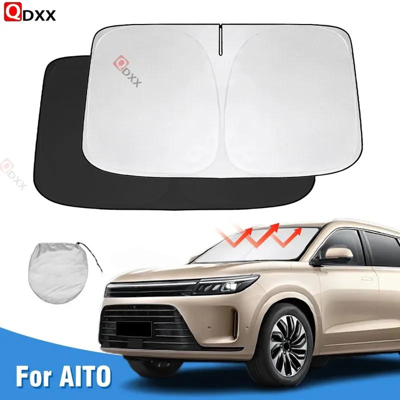 Windshield Sun Shade for Huawei AITO M7 - 2024 Sunshade Sun Visor Protector Foldable Blocks UV Rays Keep Your Car Cooler