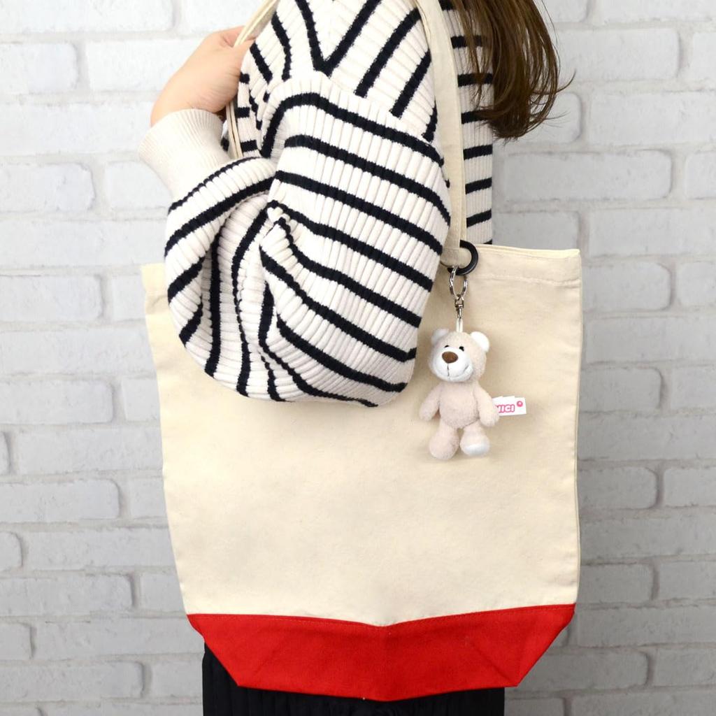 [Niki] Schlüsselanhänger Classic Bär 2024 Bär Bendix 10cm Kinder Weiß