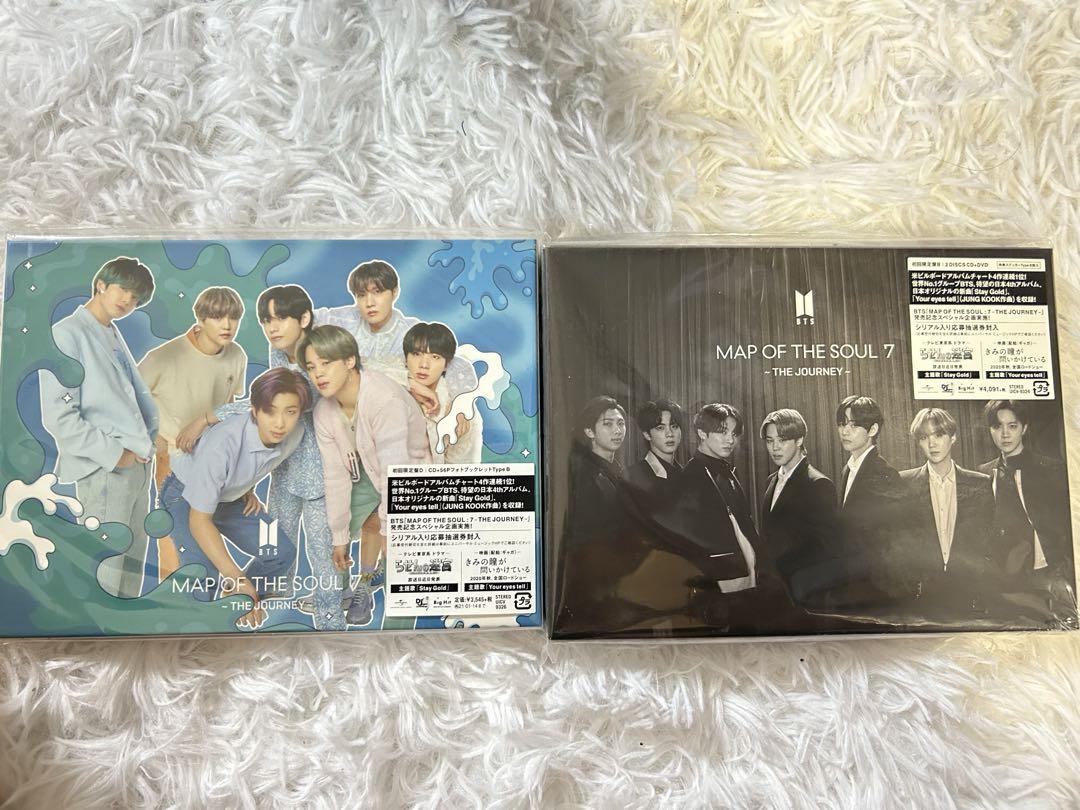 

[USED] BTS CD