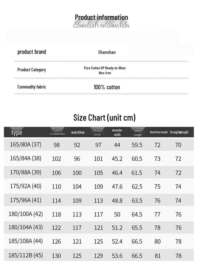 Men's DP Non-Iron Pure Cotton Long Sleeve Shirt