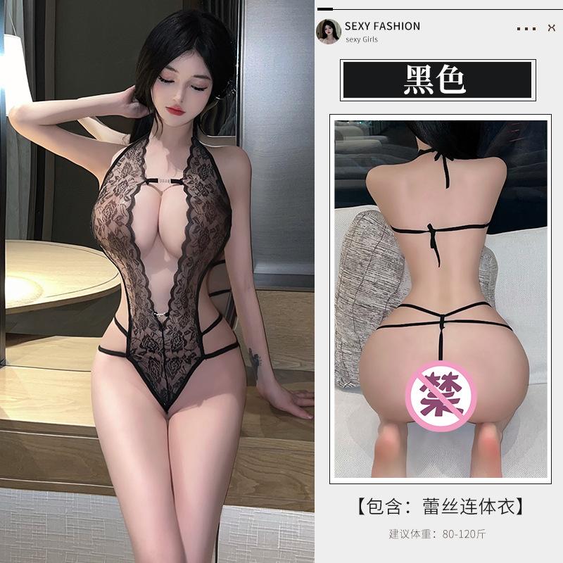 Sexy Underwear Sexy Lace Deep V Neck Conjoined Inner Small Chest Passion Perspective No Temptation