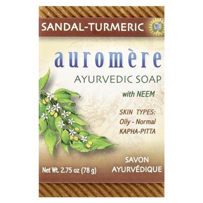 Sabonete Ayurvédico com Neem, Sândalo-Cúrcuma, 78G(2.75Oz)