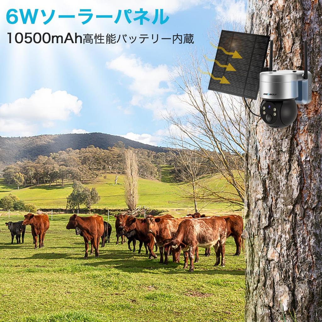 GENBOLT 4G LTE Wireless Outdoor Solar Security Camera with 4G LTE 3MP Color Night PIR 12000mAh Panoramic 4G LTE LTE Connection, Vision, Detection,