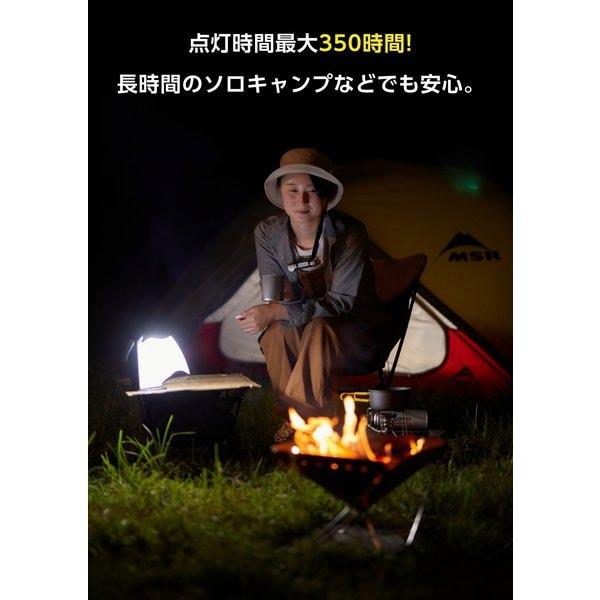 Energizer Energizer Fl458j [folding Lantern 500 Lumen Black Series]