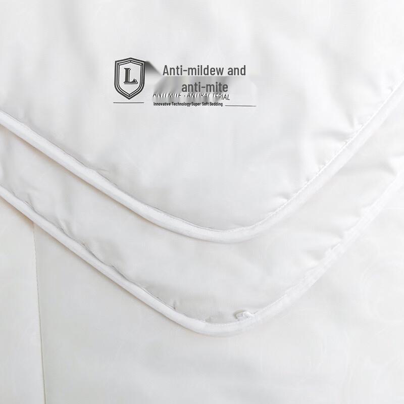 Luolai Soybean Anti-mite Antibacterial Seven-Hole All-Season Quilt