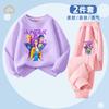 Set Vânătoare de Vrăjitoare pentru Copii K-POP cu Gât Rotund pentru Primăvară și Toamnă Băieți și Fete, Set din Două Piese Larg și Casual