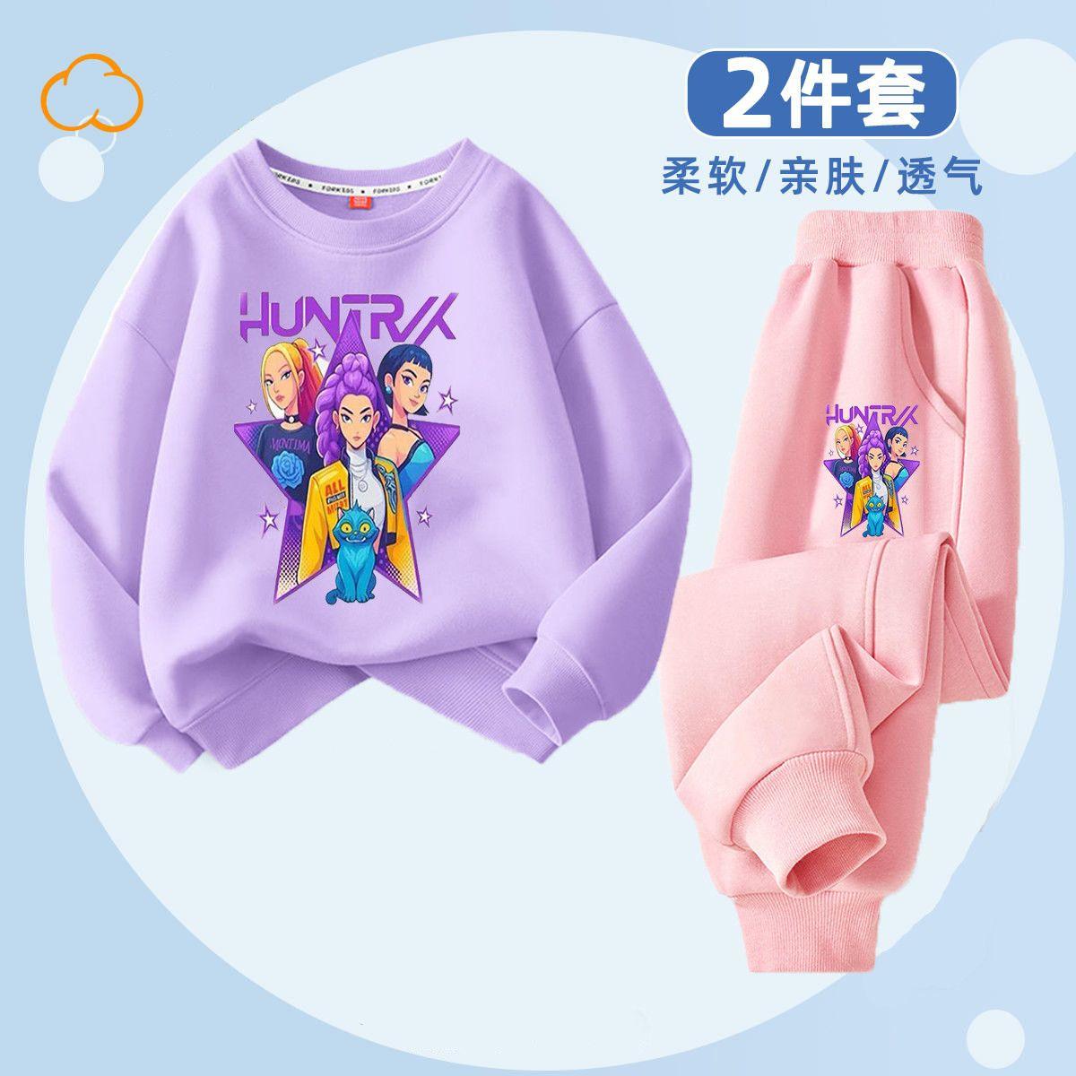 

Дитячий набір для полювання на відьом K-POP з круглим вирізом для весни та осені, для хлопчиків та дівчаток, вільний та повсякденний комплект з двох предметів 110