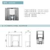 Shangweisha 304 Stainless Steel Concealed Recessed Tissue Holder
