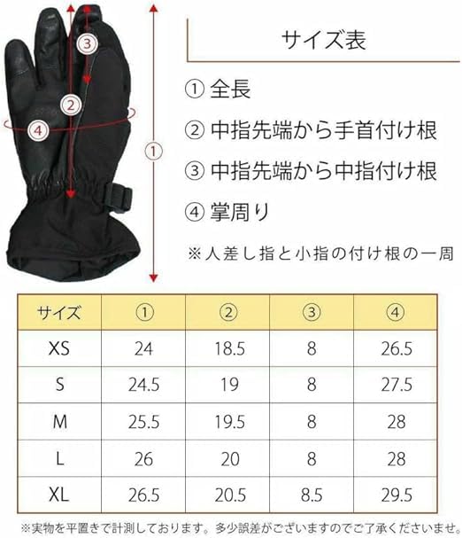 Snowboard Gloves for Men and Waterproof and by BOARDEE Women, Cold-Weather, BD24LFGL01,