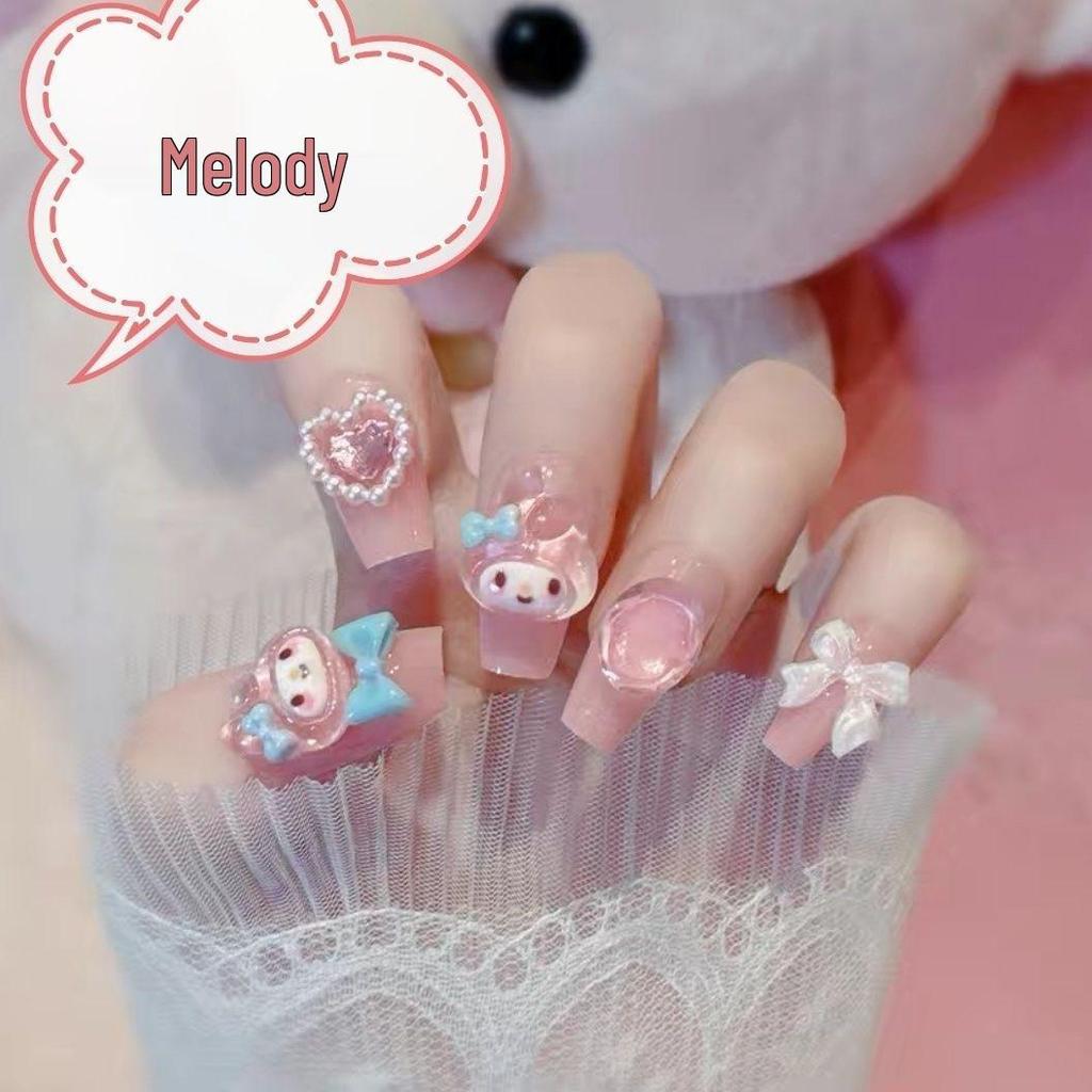 Nude Pink Gradient Cat Eye Whitening Aurora Nail Art Removable Stickers