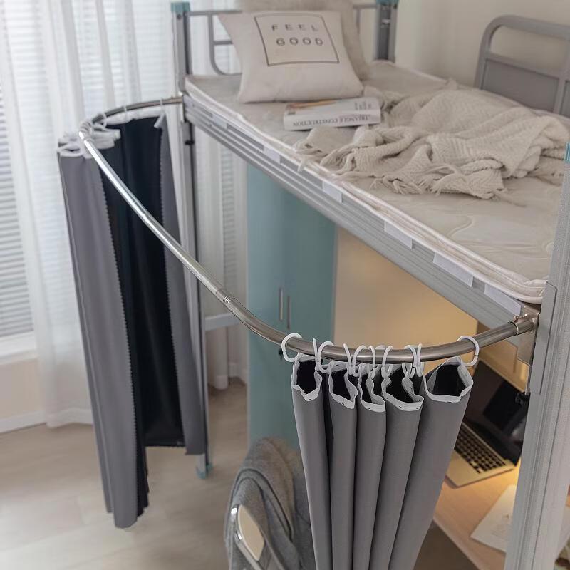 Handun Dormitory Lower Bunk Blackout Bed Curtain