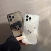 Love Runner Stand 15 Suitable for IPhone 16 IPhone Case 13promax Silicone Xs Women 7 8p Soft 14