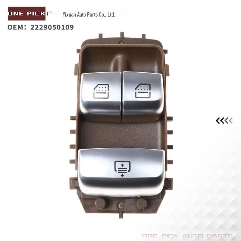 2229050109: Power Window Switch for 2017-2018 Mercedes-Benz E300.