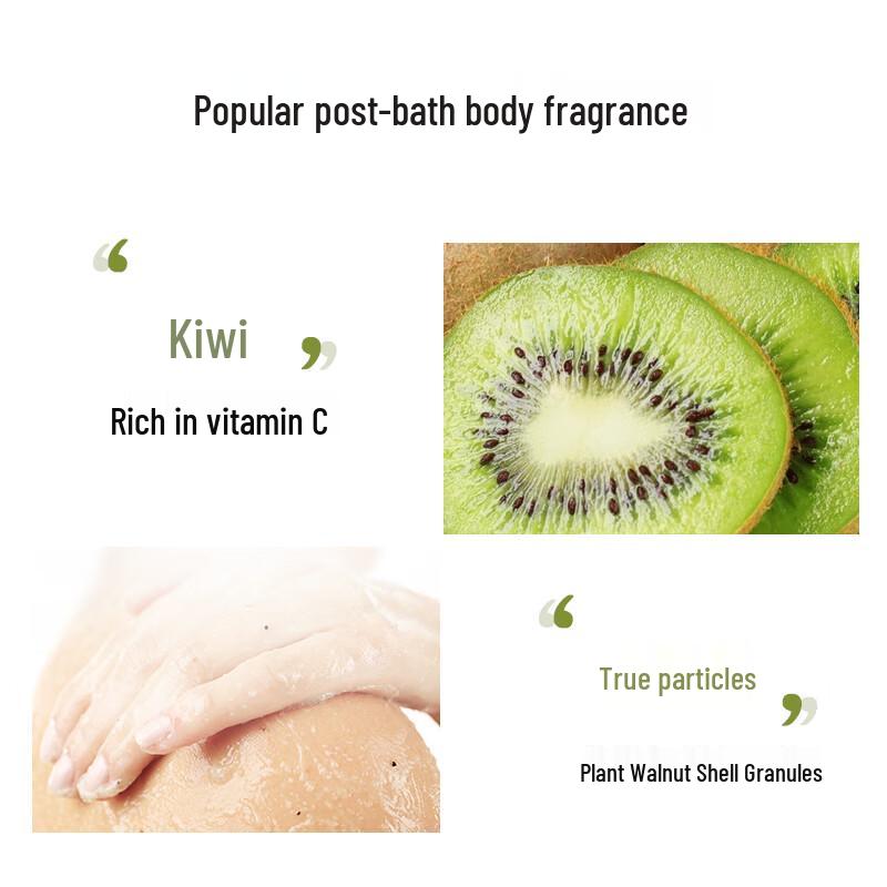 Miss Lilly Kiwi Exfoliating Shower Gel