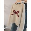 Silvshe Women's Bowknot Loose Fit Round Neck Sweater