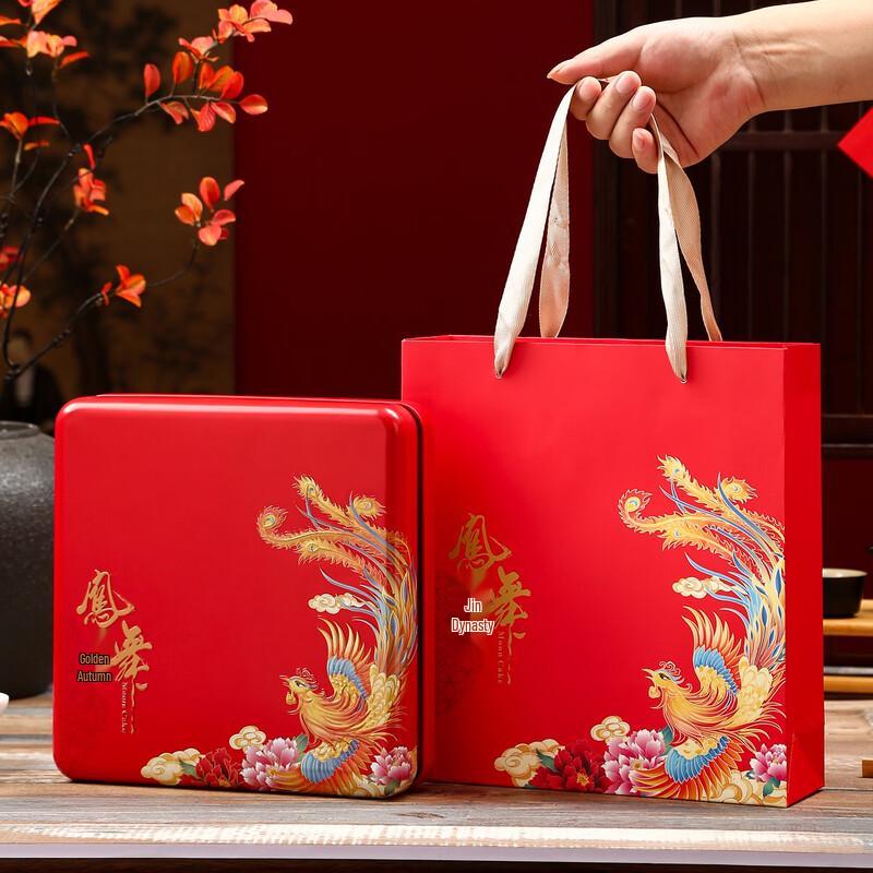 Zhaoran 2025 Mid-Autumn Mooncake Gift Box