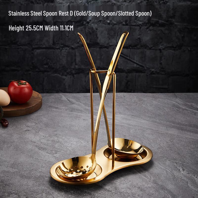

Yude Stainless Steel Detachable Hot Pot Ladle & Slotted Spoon Holder