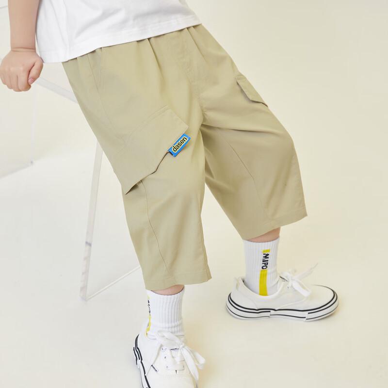 Boys' Lightweight Summer Cargo Capris