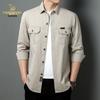 CARDANRO Men's Casual Slim Fit Long-Sleeve Washed Cotton Work Shirt