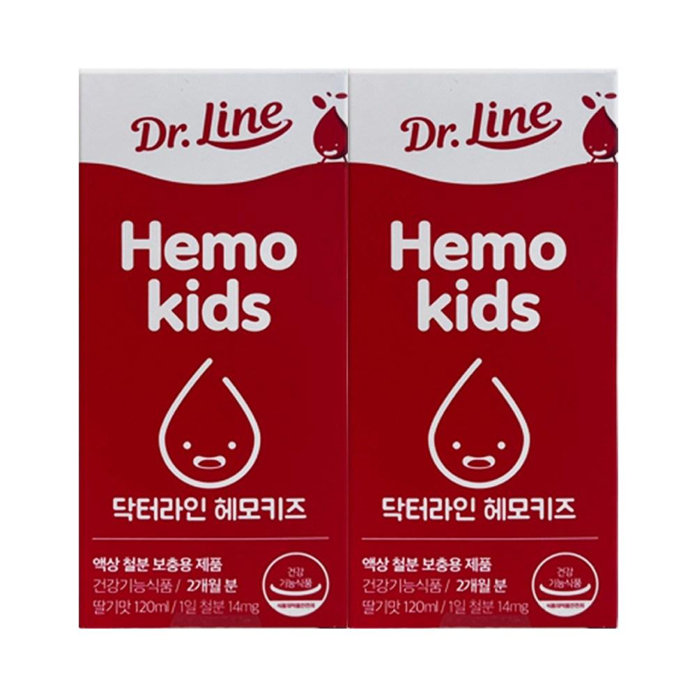 Dr. Line Hemokids 120ml 2 pcs
