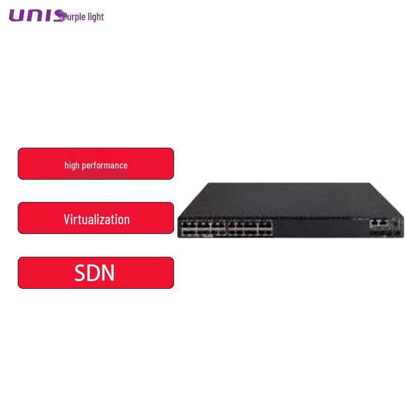 

UNIS S5800XP-56C-HI-G Network Switch