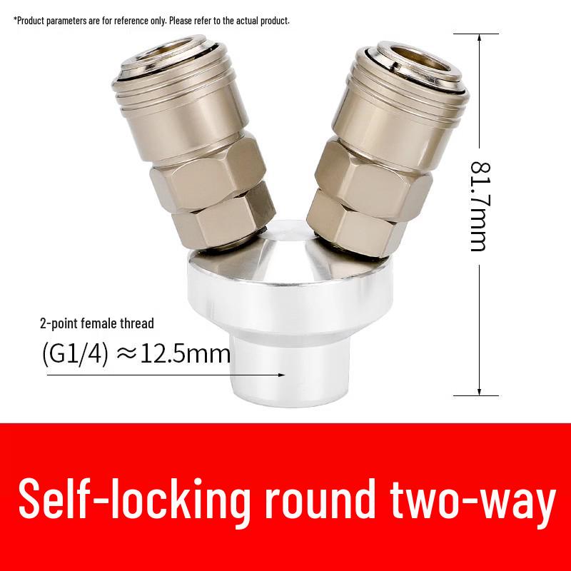 C-type Quick Connect Air Hose Adapter Kit: Self-locking Pneumatic Tool with Male/Female Quick Plug for Air Guns and Compressors.