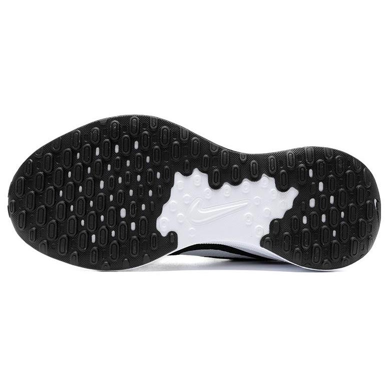 New Nike Revolution 7 Road Wide 'Black White' FB8501-002