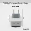 Universal Fast Charger 35W for Apple 14 - Foldable with Multi-Port, Compatible with UK, EU, and US Standards