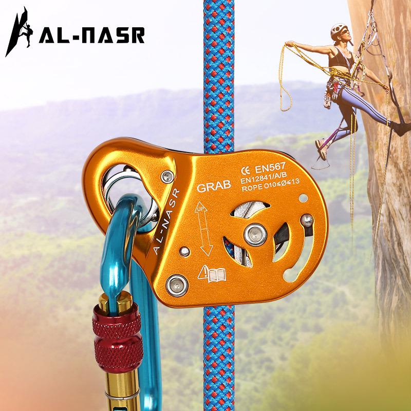 Alnas Outdoor Climbing Self-Locking Rope Grabber and Fall Arrester
