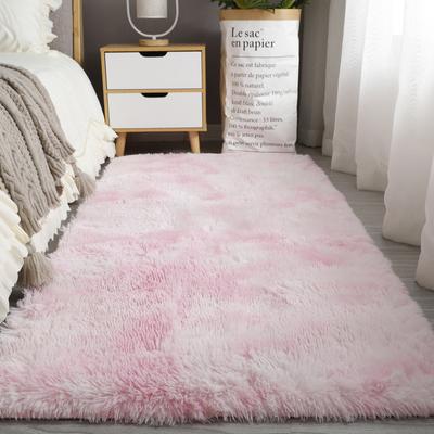 Koberce do velkého obývacího pokoje 160x230 Noční stolky Ložnice Podlahové krytiny Rohože Růžový Nadýchaný interiér Vchod Konferenční stolky Koberce 