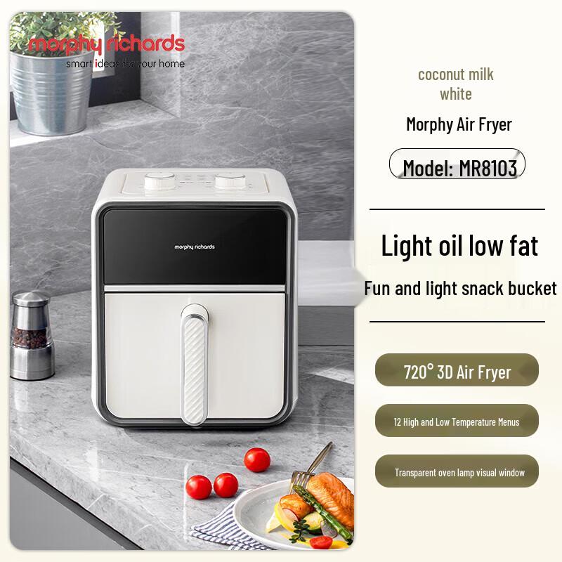 Morphy Richards 3.5L Transparent Air Fryer Oven CN plug (adapter included)