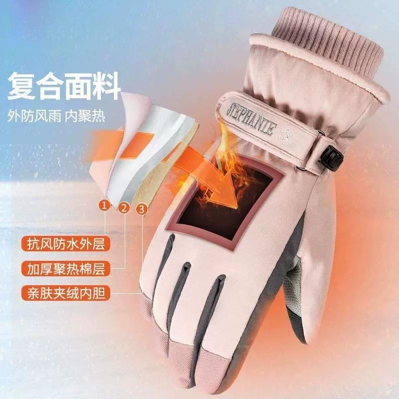 Ski Gloves Women's Winter Cold-proof and Antifreeze Piled Thick Warm Electric Vehicle Cotton Gloves Men