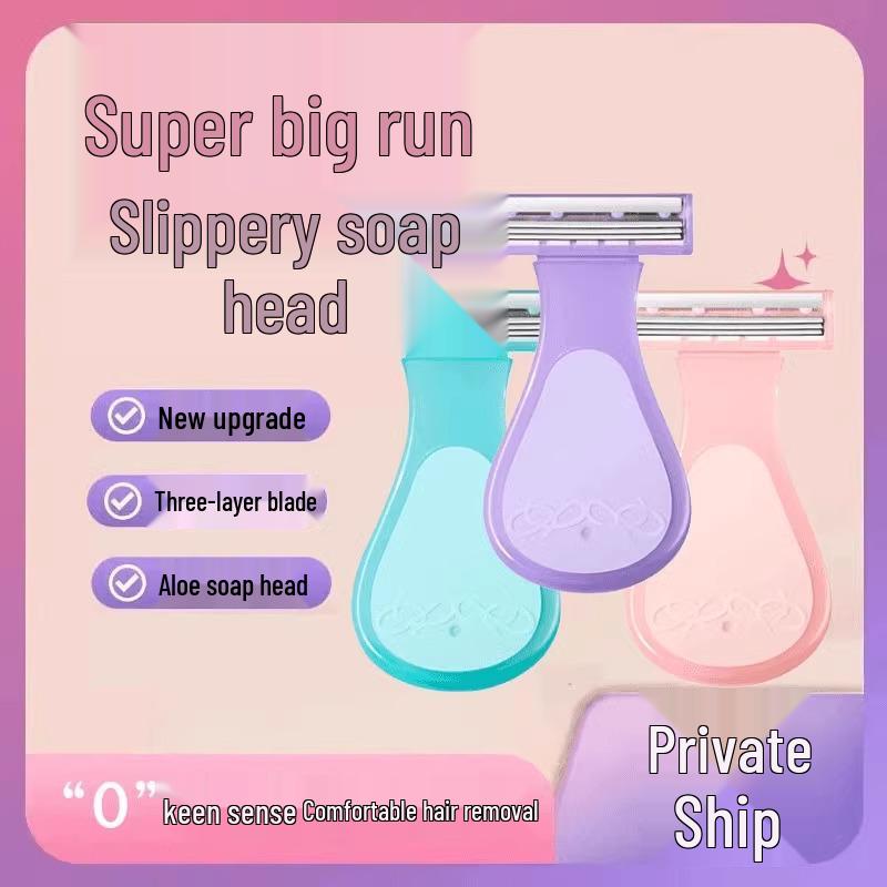 Newcomer Exclusive Razor: Women's Underarm & Leg Hair Shaver