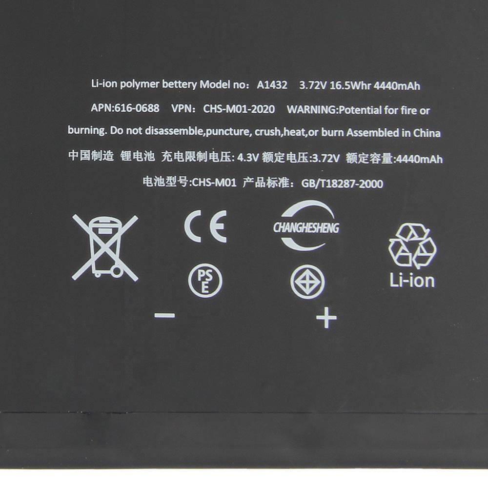 Rechargeable Lithium Battery For iPad Mini 1 iPad Mini1 A1445 A1454 A1455 Tablet Battery 4440mAh
