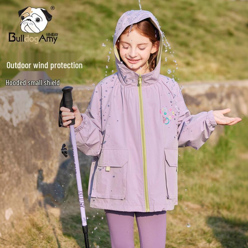 CHANZUIGOU Girls  Grape Purple Letter Print Waterproof Jacket 140 cm