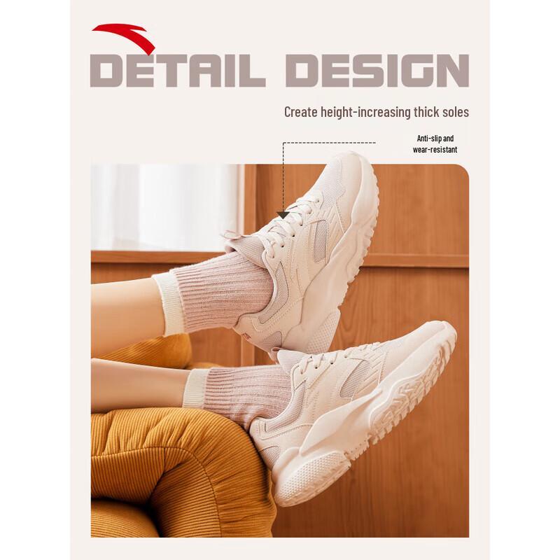 

ANTA Women s Gravity Platform Lifestyle Sneakers