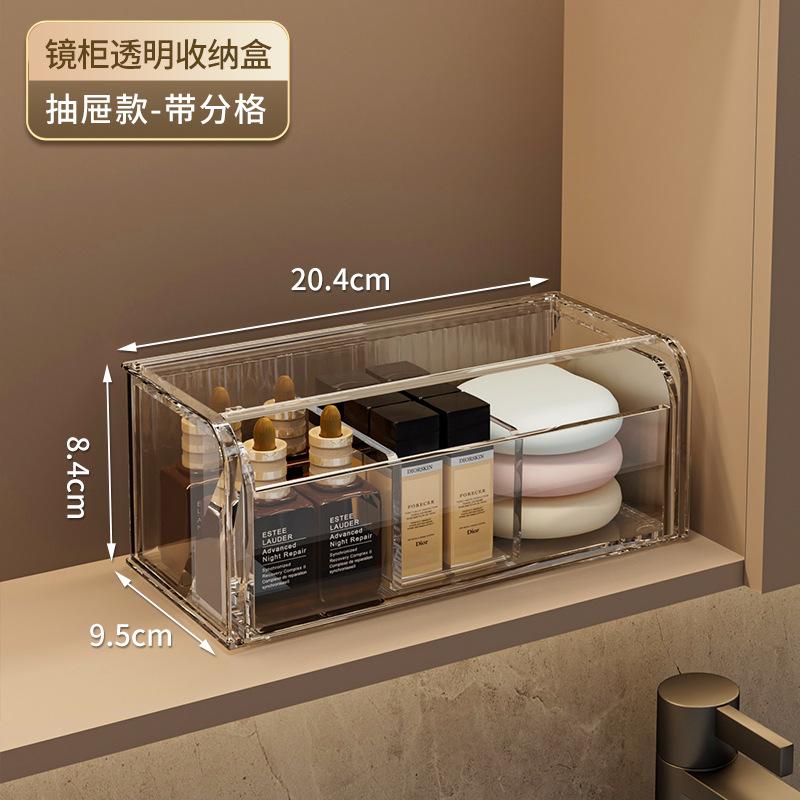 Acrylic Plastic Makeup Organizer Storage Box Lipstick Jewelry Display Transparent Cosmetics Case Brush Holder Organizer