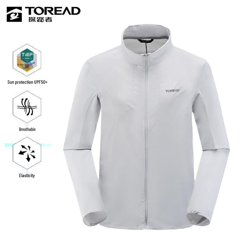 Toread Men s Lightweight Sun Protection Jacket M