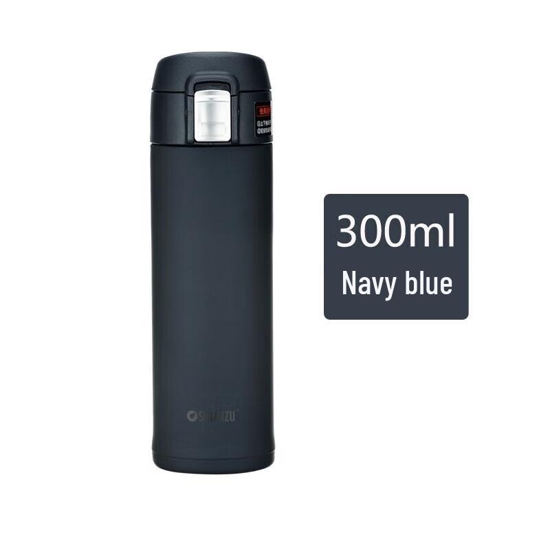 300mL Stylish Insulated Pop-Up Lid Travel Mug
